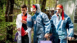 Квест на 23 февраля в школе «Город сталкеров»: самые ценные артефакты воон в той аномальной зоне Квест на 23 февраля в школе «Город сталкеров»: самые ценные артефакты воон в той аномальной зоне. alt_img_23-february-school